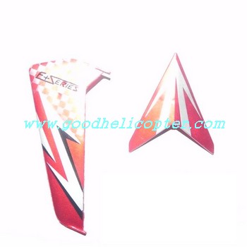 dfd-f163 helicopter parts tail decoration set (red color)